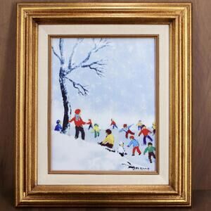 Max Karp Limited Edition Winter - Four Seasons Enamel on Copper Framed Art 15x13